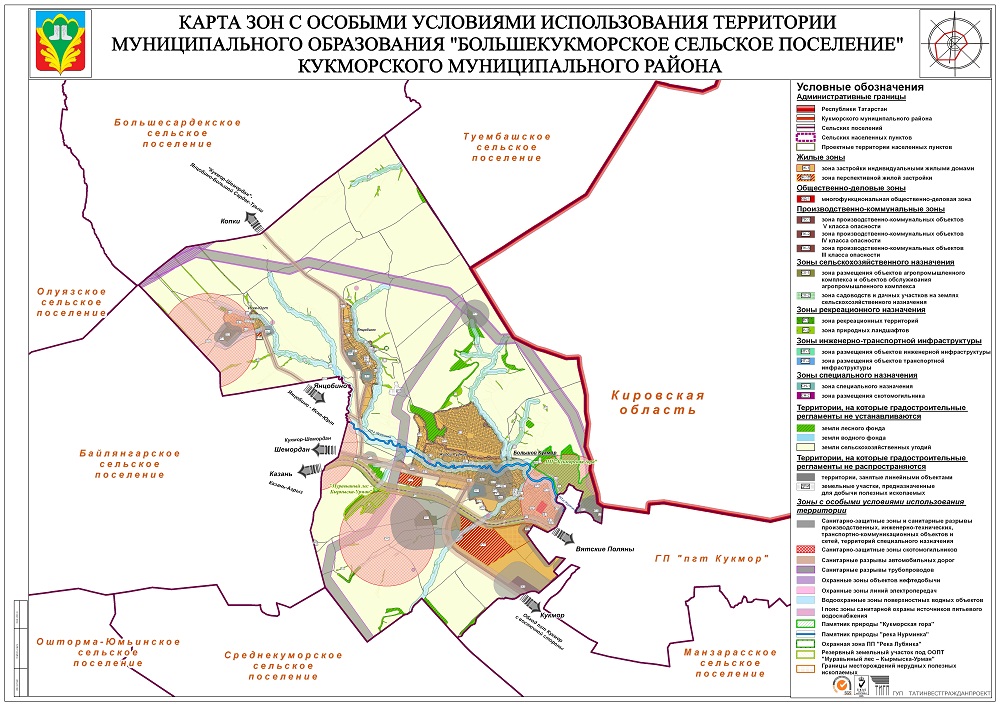 Карта кукморского района республики татарстан с деревнями