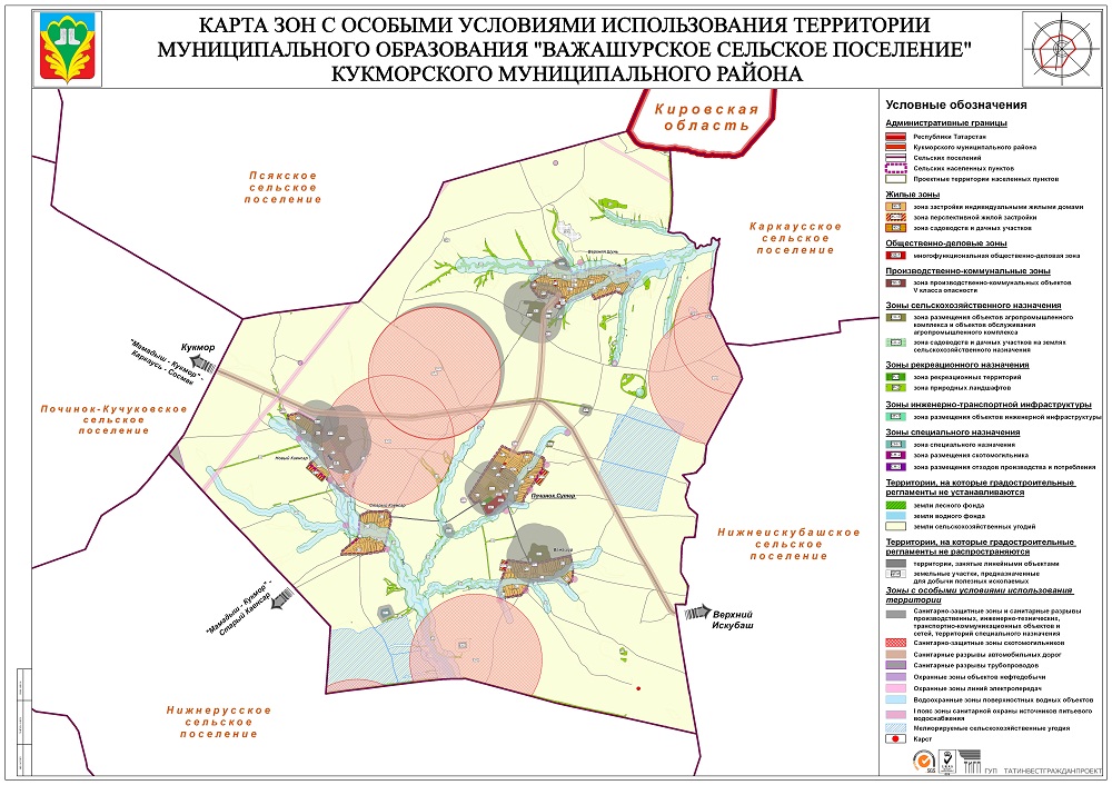 Карта кукморского района