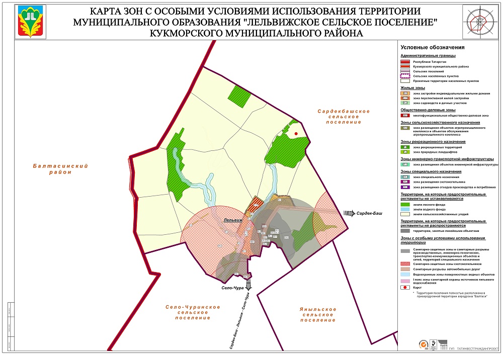 Карта зонирования перми