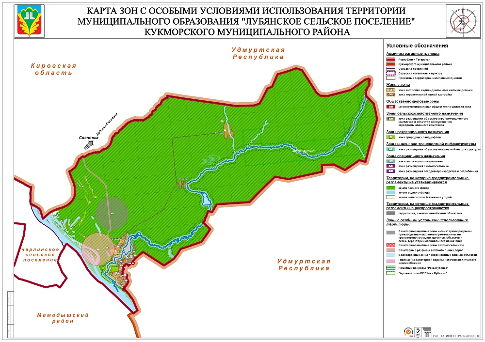 Карта кукморского района