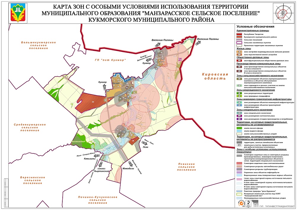 Карта кукморского района республики татарстан с деревнями