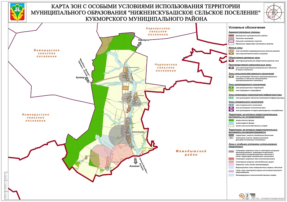 Карта кукморского района республики татарстан с деревнями