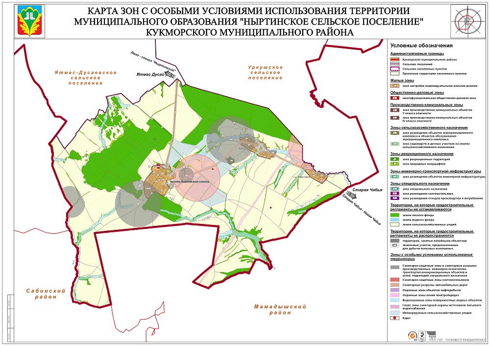 Татарстан кукморский район карта