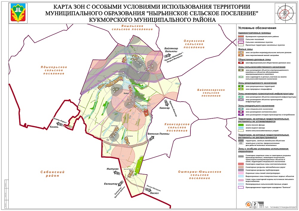 Карта кукморского района с деревнями