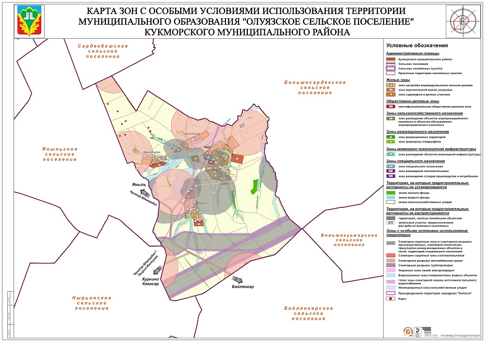 Карта кукморского района с деревнями