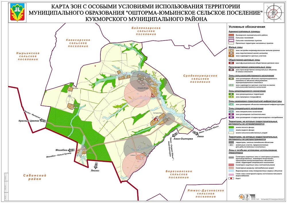 Карта кукморского района республики татарстан