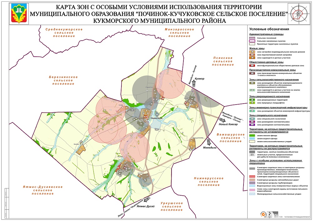 Карта кукморского района республики татарстан