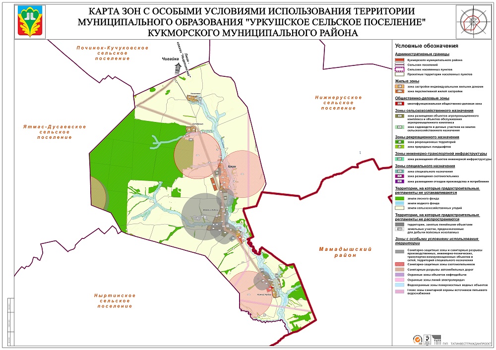 Карта кукморского района с деревнями и дорогами