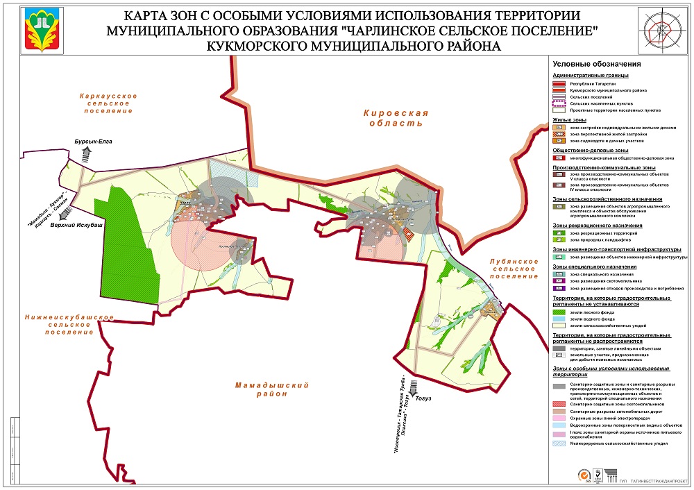 Карта кукморского района республики татарстан