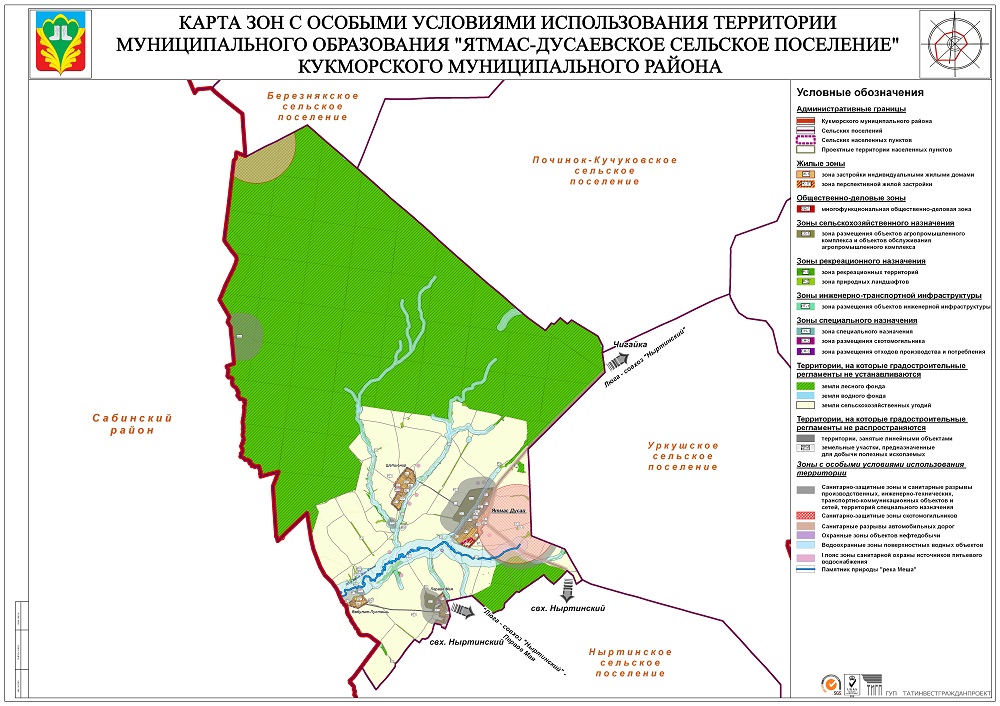 Карта кукморского района республики татарстан