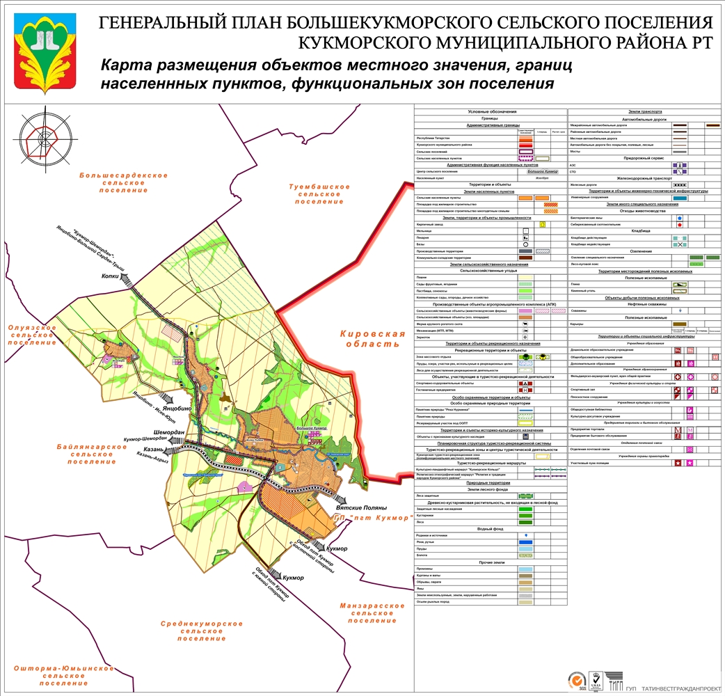 Карта кукморского района республики татарстан