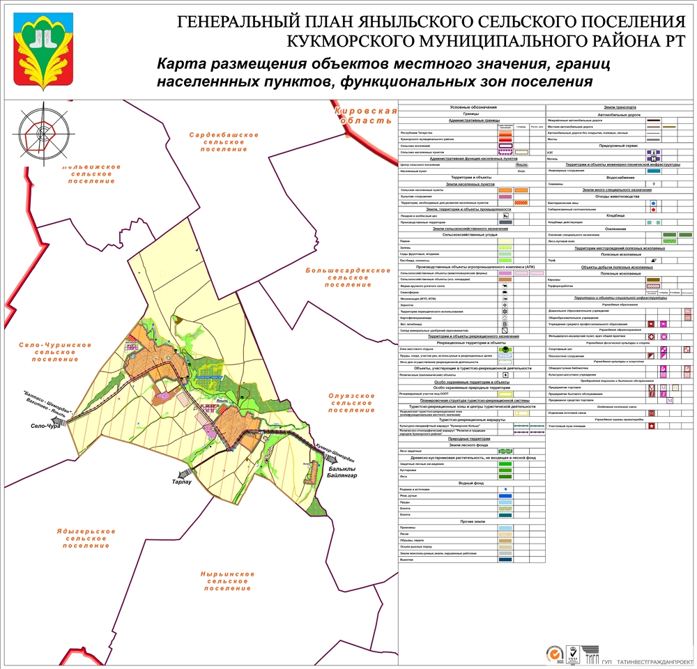 Карта кукморского района республики татарстан