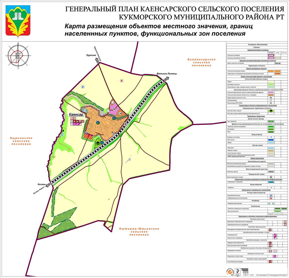 Карта кукморского района с деревнями