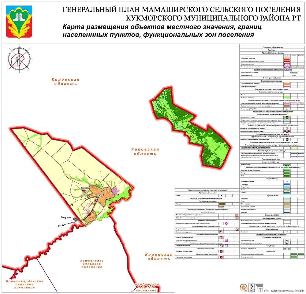 Карта кукморского района с деревнями