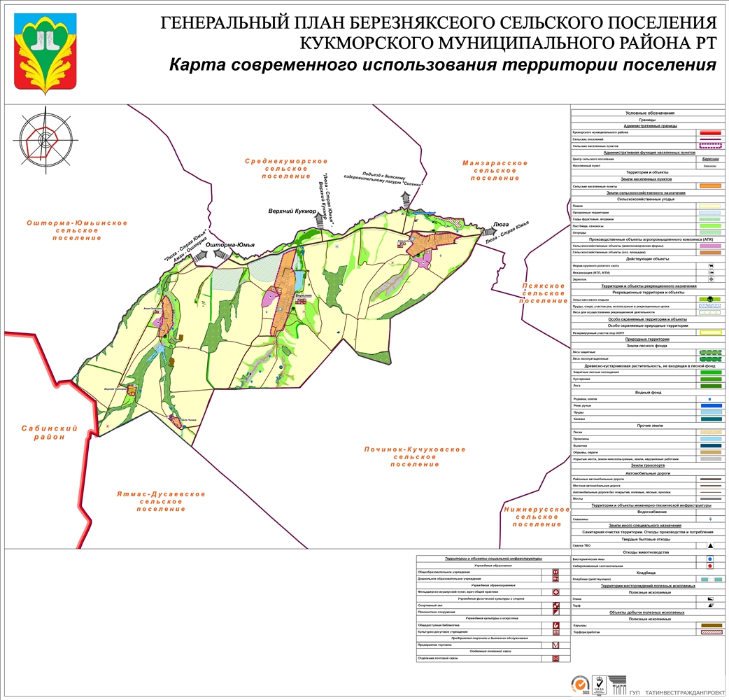 Карта кукморского района с деревнями