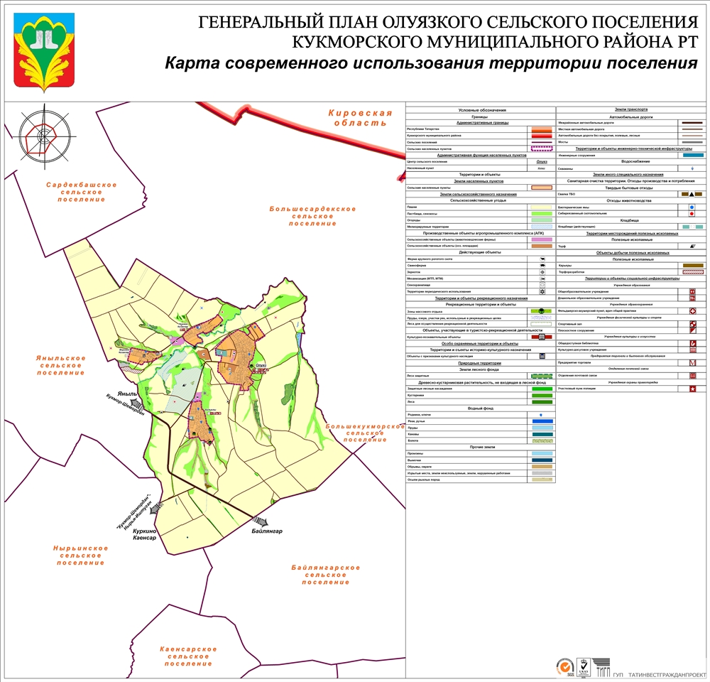 Карта кукморского района с деревнями