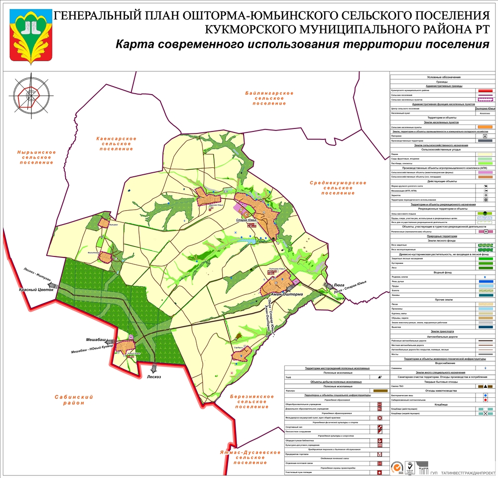 Карта кукморского района с деревнями