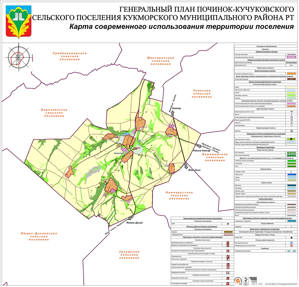 Погода кукмор карта