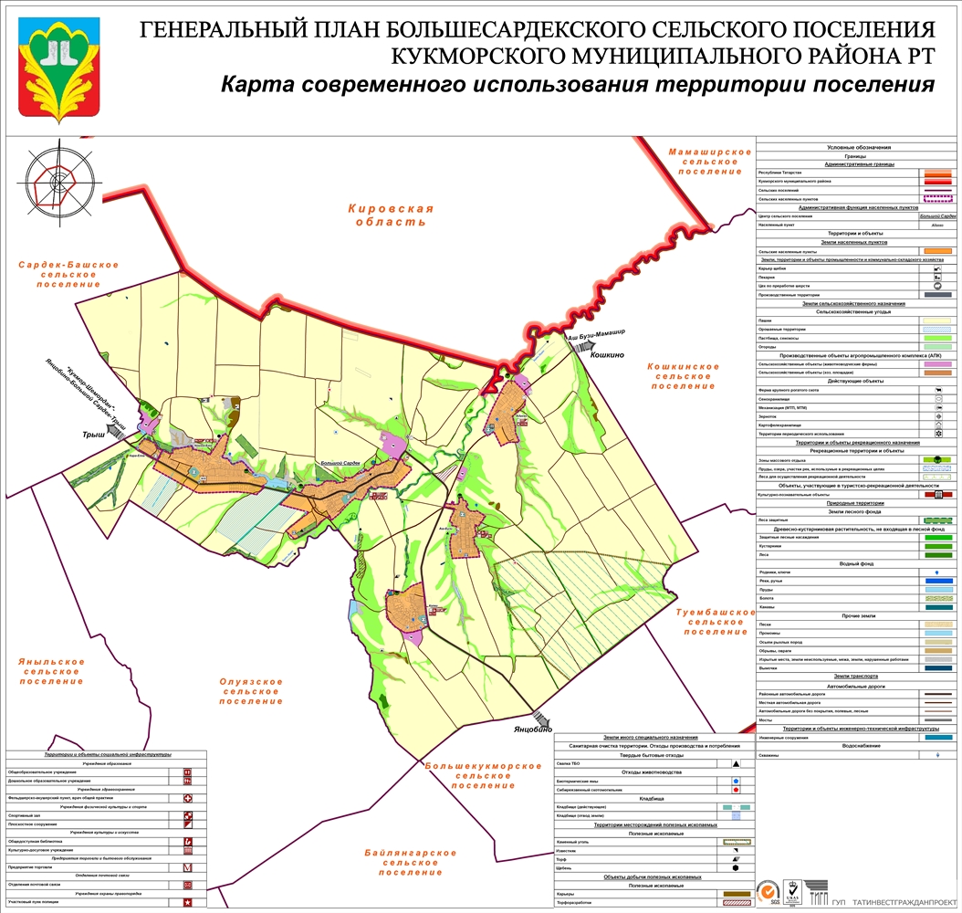 Карта сельских поселений россии