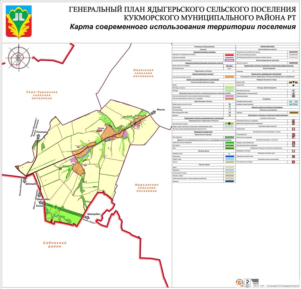 Татарстан кукморский район карта