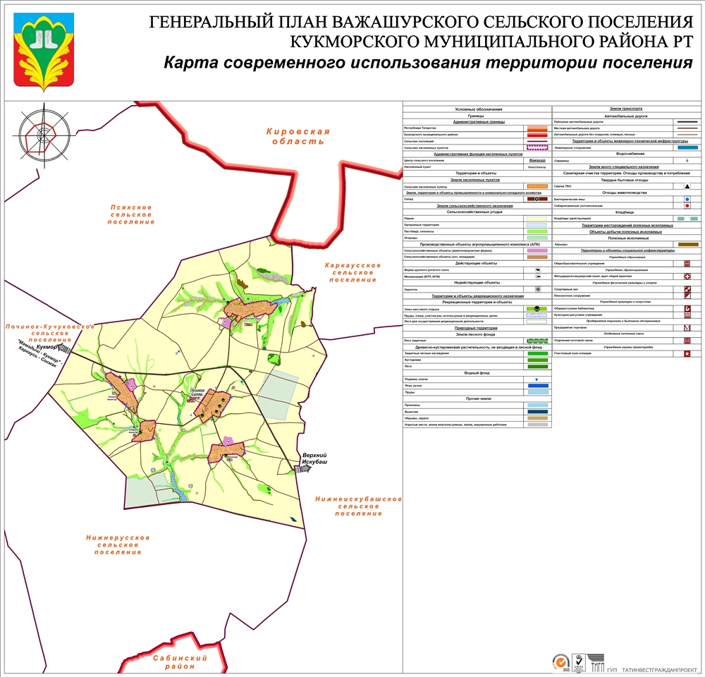 Карта кошкино кукморский район