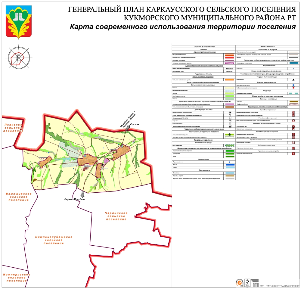 Карта кукморского района с деревнями