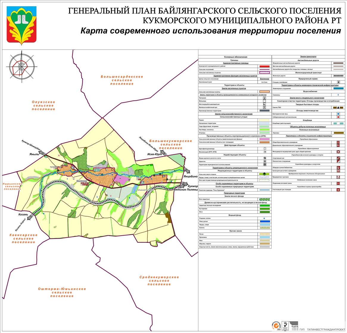 Карта кукморского района республики татарстан