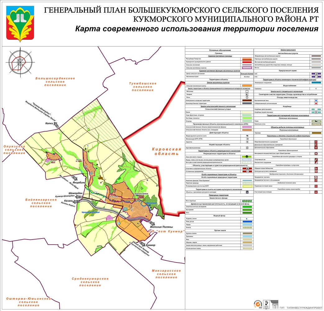 Карта кукморского района с деревнями