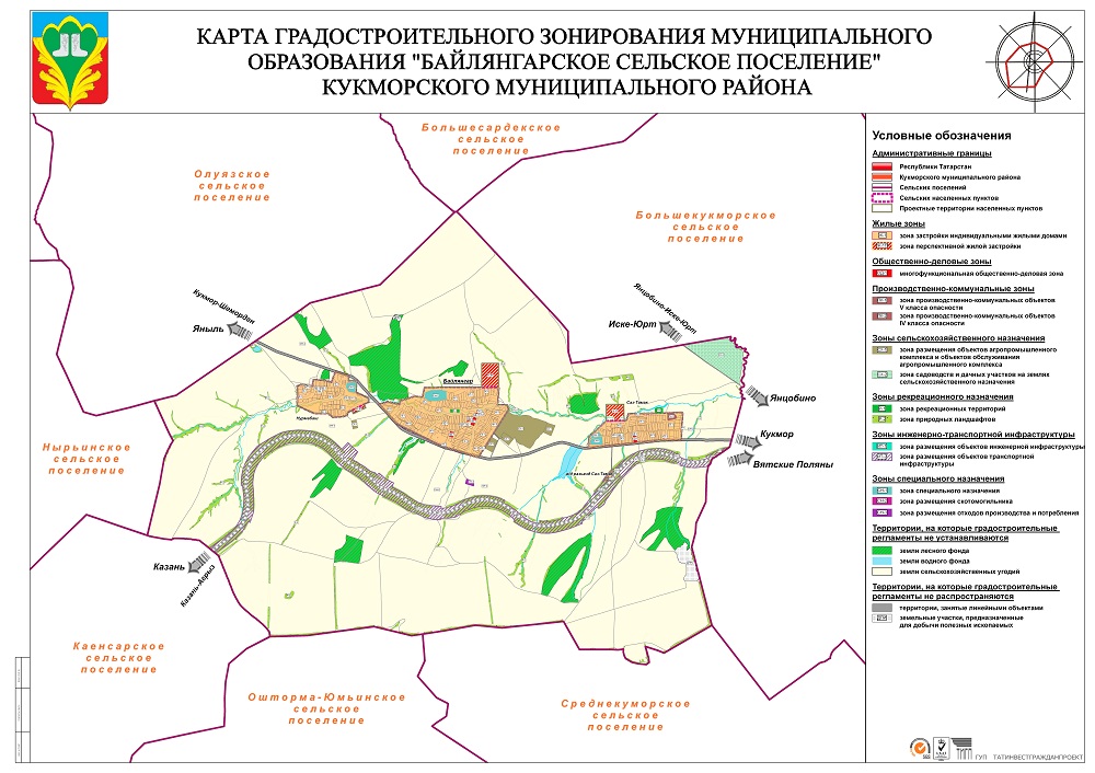 Карта кукморского района с деревнями