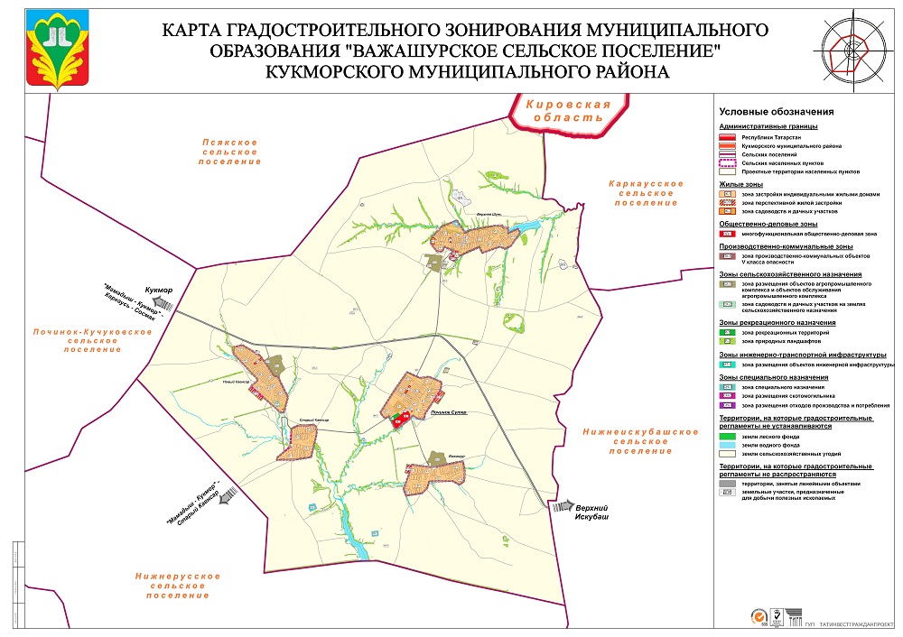 Карта градостроительного зонирования ульяновска