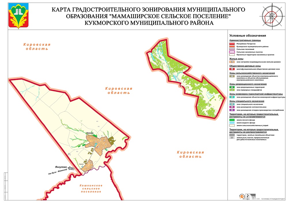 Карта градостроительного зонирования омск