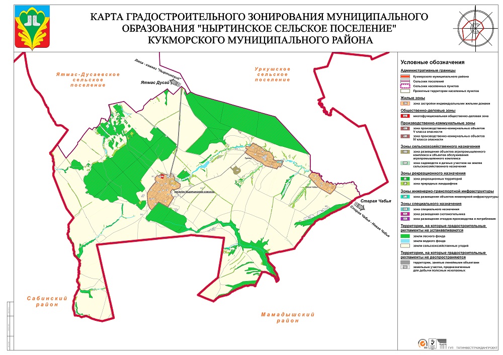 Карта кукморского района республики татарстан