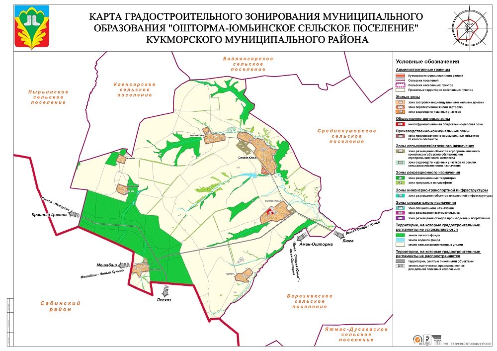 Карта кукморского района с деревнями