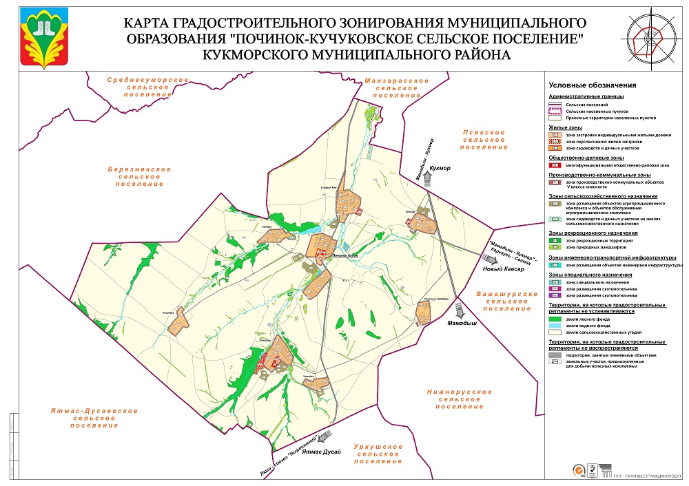 Манзарас кукморский район карта