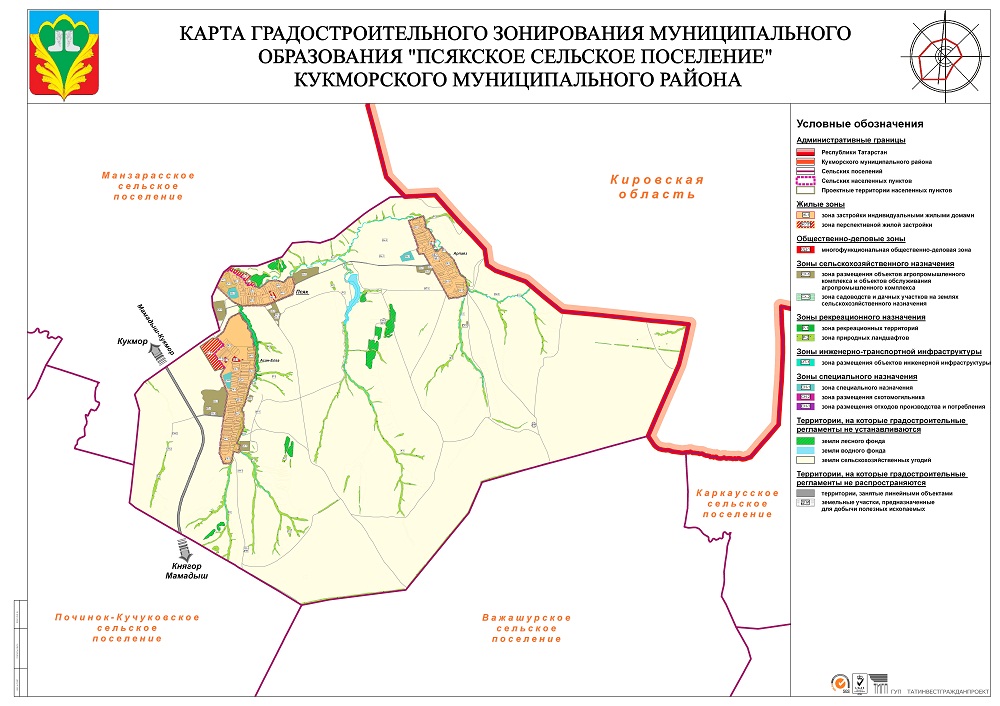 Карта кукморского района республики татарстан