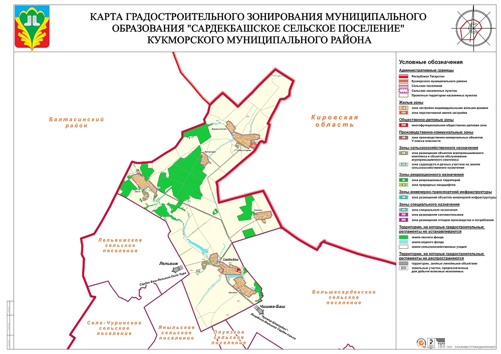 Карта градостроительного зонирования тула