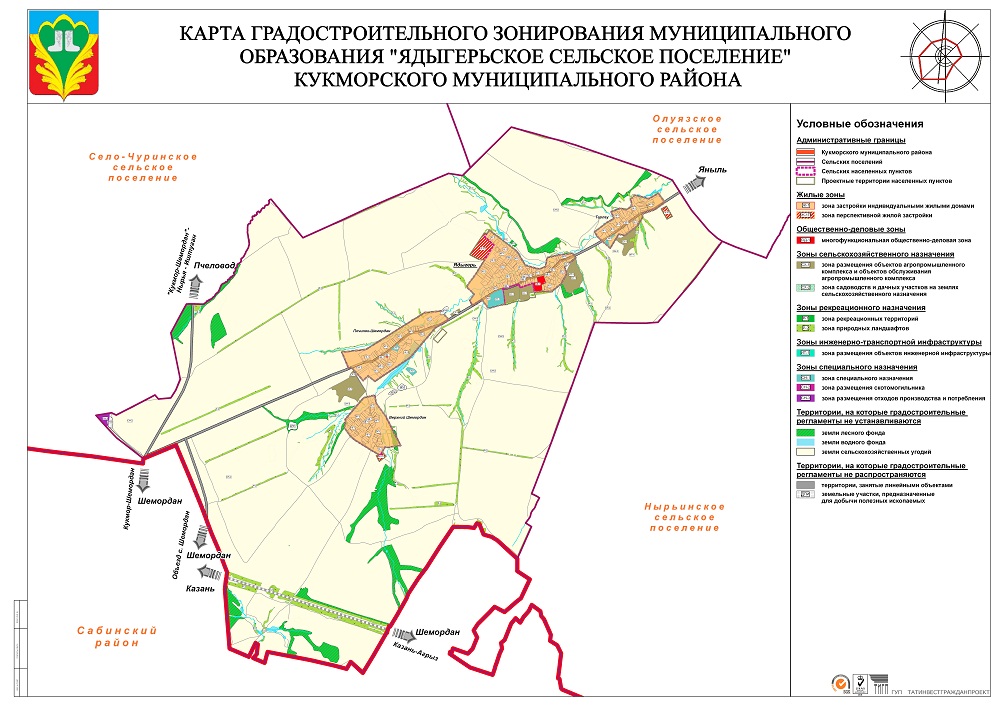 Карта кукморского района республики татарстан