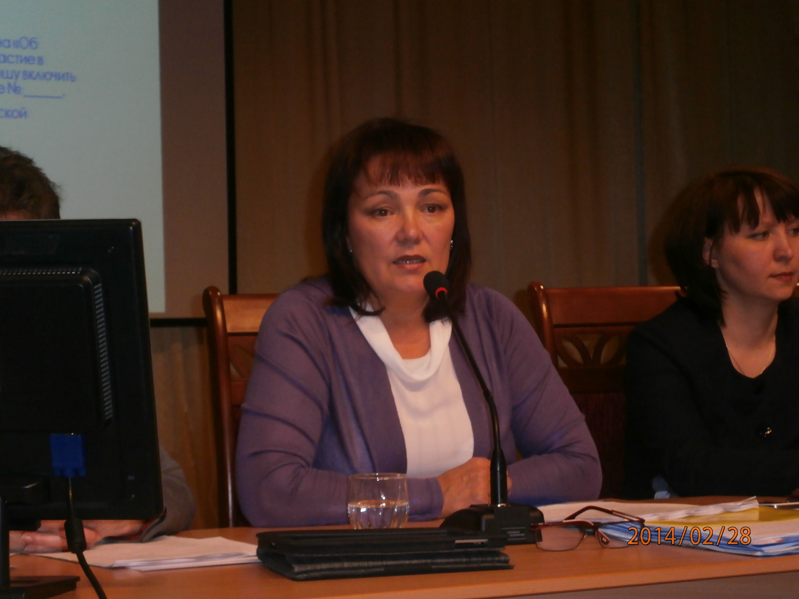 Уик 28. Уик 28. Уик 28. Диспетчерская 112. Уик 28.