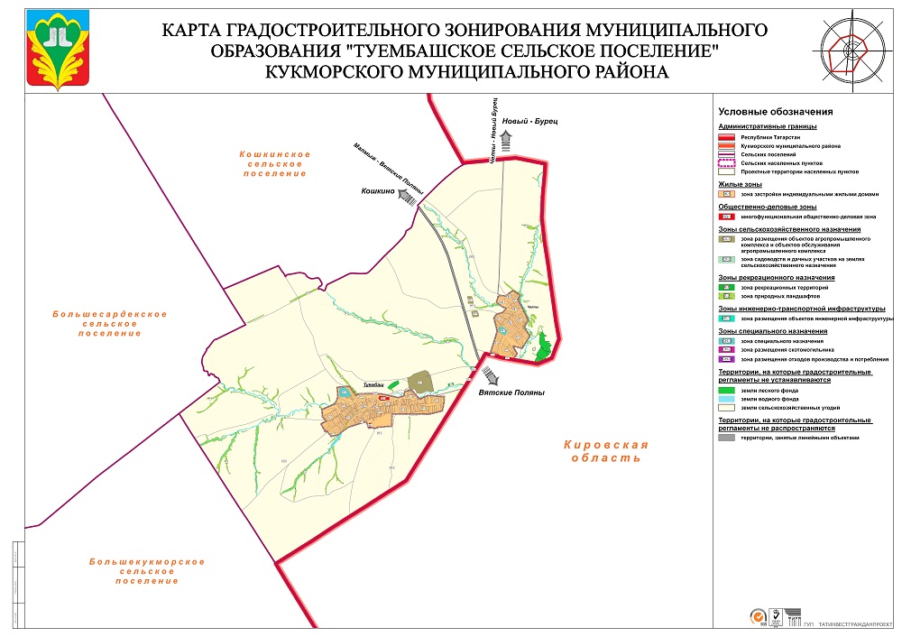 Манзарас кукморский район карта