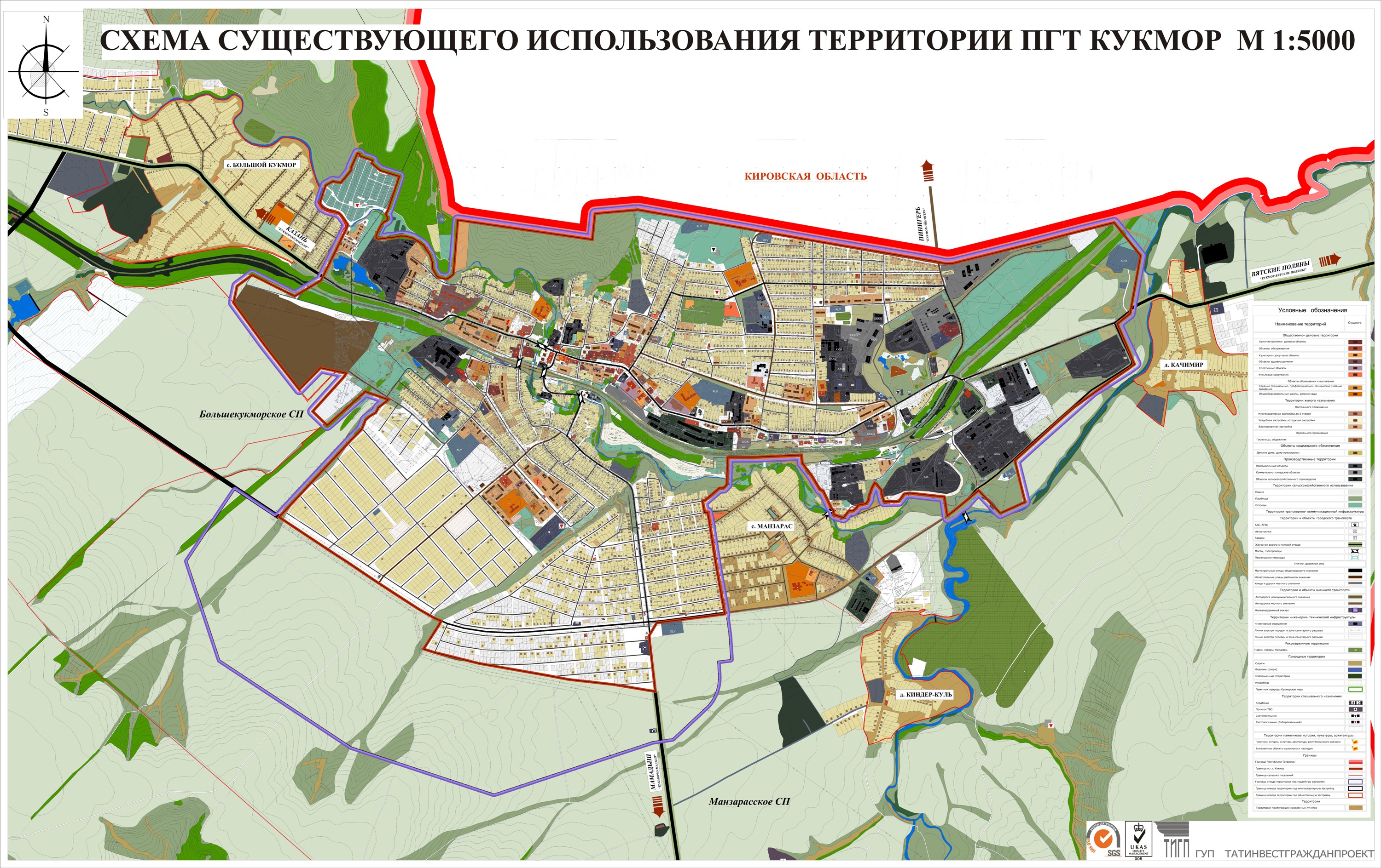 Карта кукморского района республики татарстан